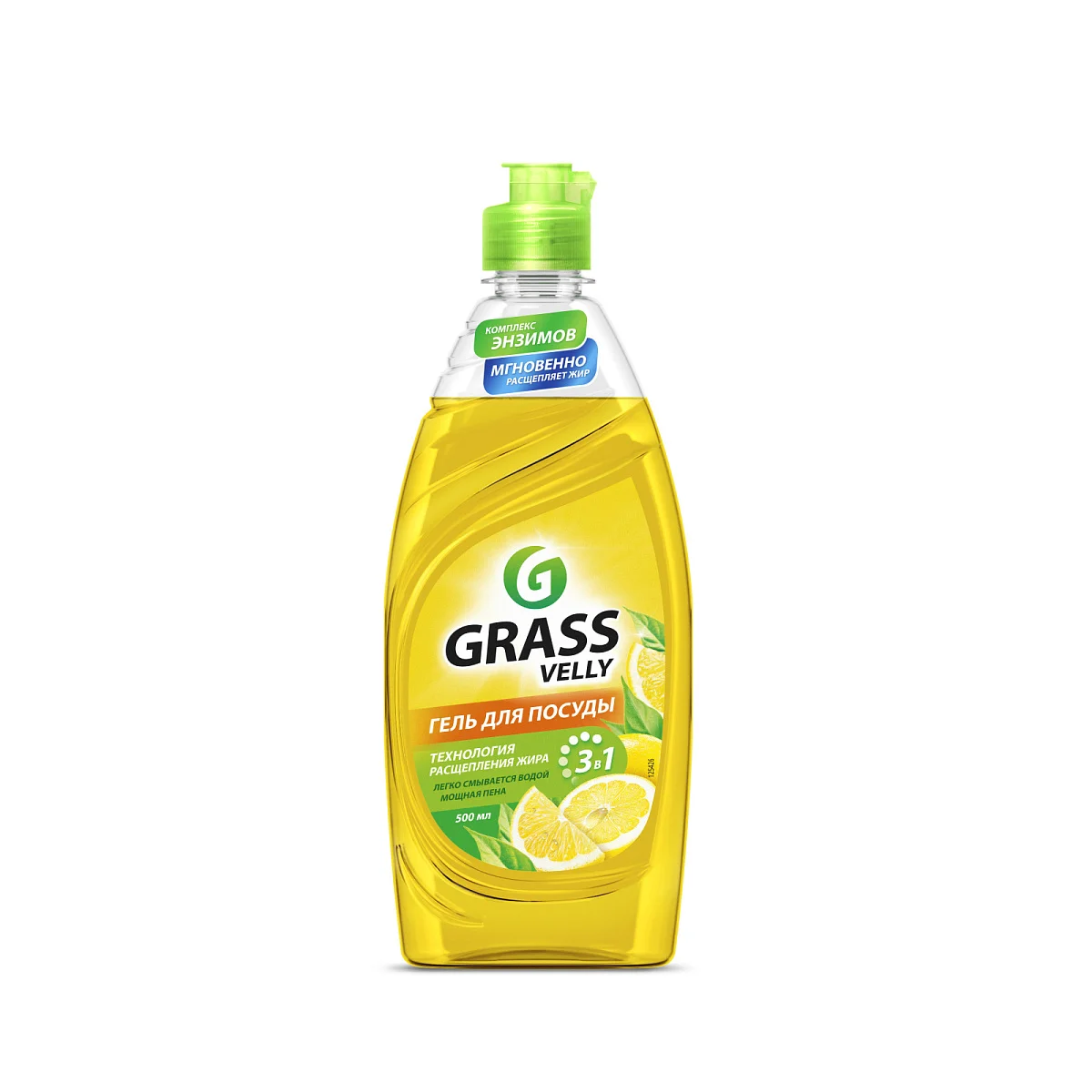 Средство для посуды GRASS "Velly" Лимон 1000 мл